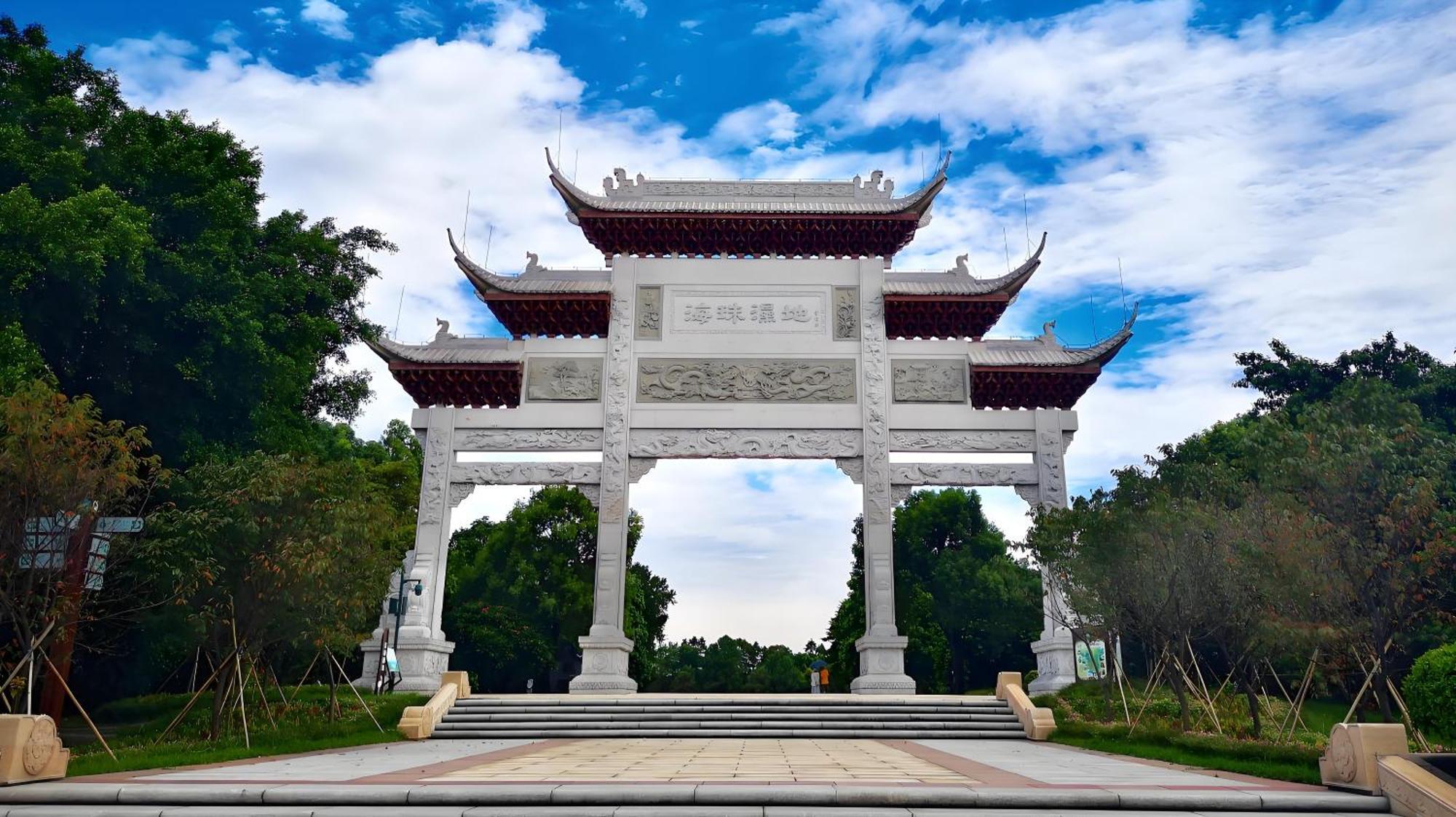 Guangzhou XI Yun - Lai Xizhou Hotel-Free Shuttle Bus During Canton Fair Exterior foto