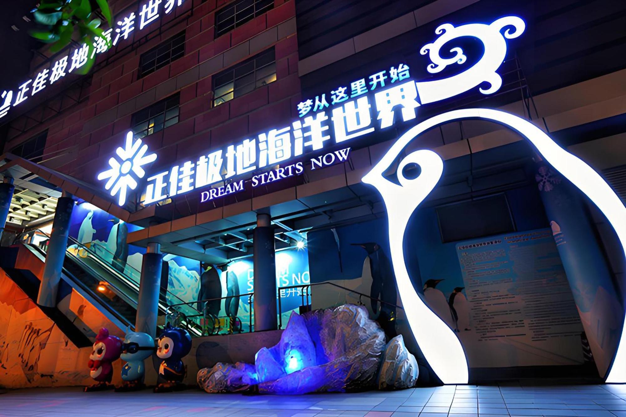 Guangzhou XI Yun - Lai Xizhou Hotel-Free Shuttle Bus During Canton Fair Exterior foto